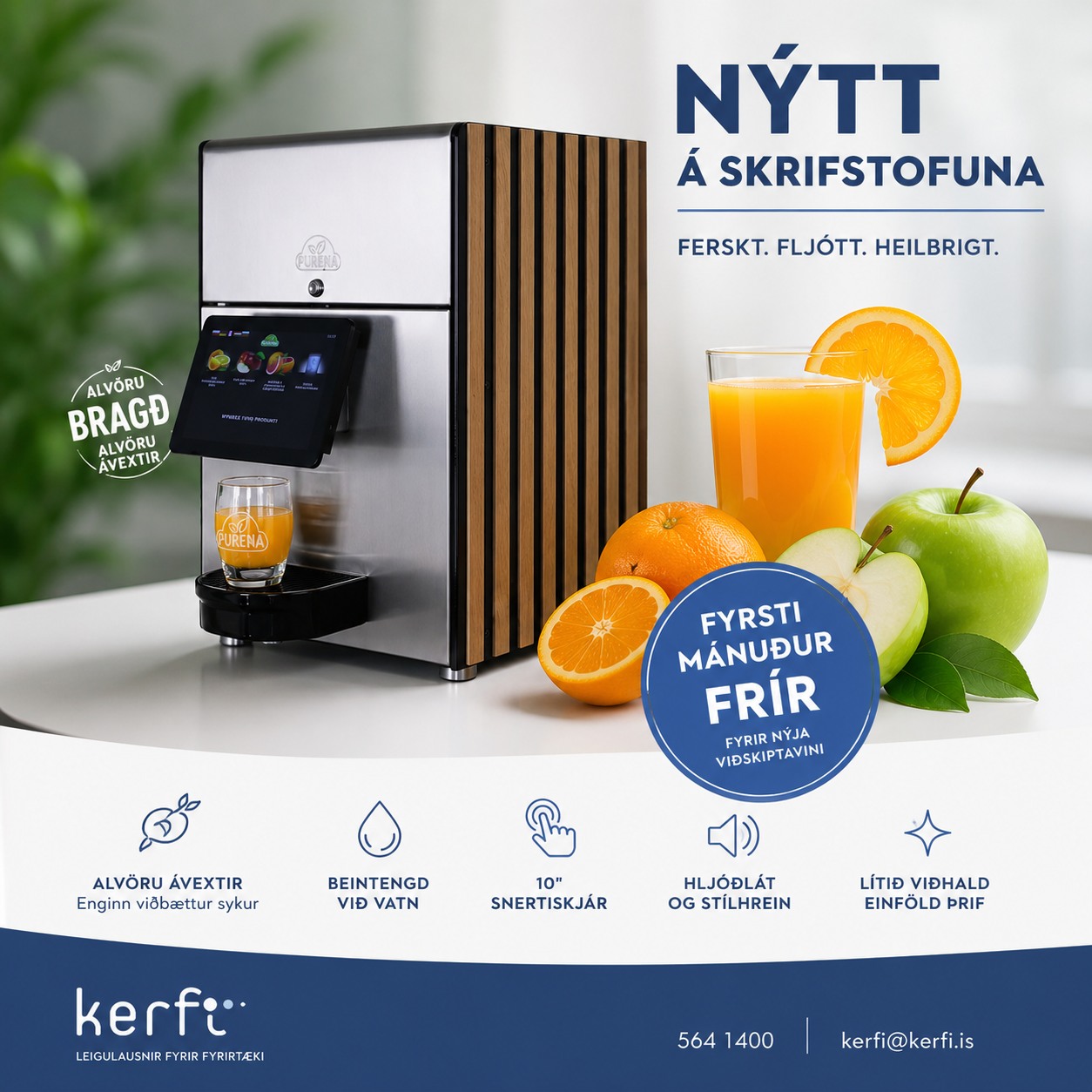 Djúsvél – “Nýtt á skrifstofuna”
🍊 Ferskur djús beint á vinnustaðinn!
Gerðu vinnudaginn aðeins ferskari með djúslausnum frá Kerfi 🍏✨
✔️ Alvöru ávextir
✔️ Enginn viðbættur sykur
✔️ Stílhrein vél
✔️ Lítið viðhald
Fullkomið fyrir fyrirtæki sem vilja bjóða starfsfólki eitthvað extra 🙌
🎉 Fyrsti mánuðurinn frír fyrir nýja viðskiptavini!
☕💧 Kaffi-, vatns- og djúslausnir fyrir fyrirtæki 💼✨
🎉 Frír prufumánuður fyrir nýja viðskiptavini! 🆓🔥
📢 Hafðu samband og fáðu tilboð 💰💡
📞 Komdu í Kerfi 🚀✅
#Djúsvél #FerskurDjús #Vinnustaður #Kerfi