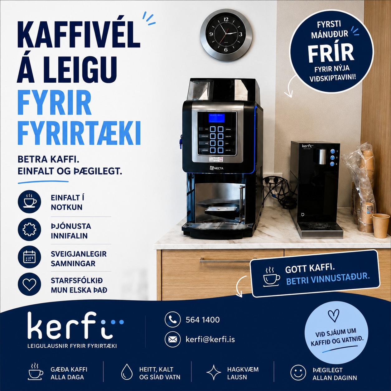 ☕ Kaffi sem heldur vinnudeginum gangandi.
Með kaffivél frá Kerfi fær fyrirtækið þitt hágæða kaffi, áreiðanlega þjónustu og sveigjanlega leigusamninga. Við sjáum um vélina og þjónustuna – þú nýtur kaffisins.
🎉 Fyrsti mánuðurinn er frír fyrir nýja viðskiptavini!
☕💧 Kaffi- og vatnsvélar fyrir allar stærðir fyrirtækja
🎉 Fyrsti mánuðurinn frír fyrir nýja viðskiptavini!
📢 Fáðu tilboð sem hentar þínu fyrirtæki.
📞 Hafðu samband – Komdu í Kerfi.
#Kaffivél #Leigulausnir #Fyrirtæki #Kerfi #BetraKaffi