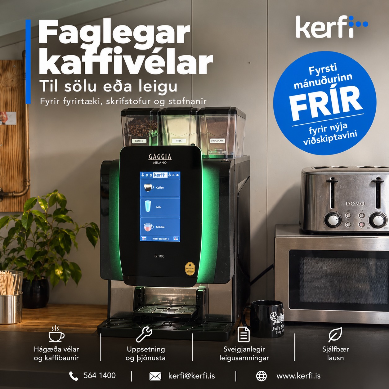 KAFFI FYRIR VINNUSTAÐINN. EINFALT. GOTT. ☕
Góð kaffilausn á að passa við vinnustaðinn – ekki öfugt.
Við bjóðum kaffivélar og vatnsvélar til sölu eða leigu, ásamt uppsetningu og þjónustu.
Fyrsti mánuðurinn frír fyrir nýja viðskiptavini.
Viltu vita hvað hentar þínu fyrirtæki?
📞 564 1400
📧 kerfi@kerfi.is
Komdu í Kerfi.
#Kerfi #Kaffilausnir #BetraKaffi #Vinnustaður